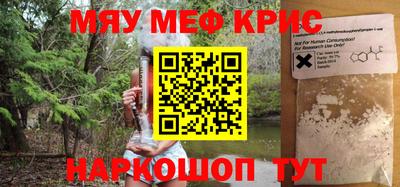 дмт Партизанск