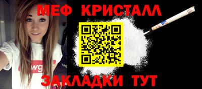 apvp Обь