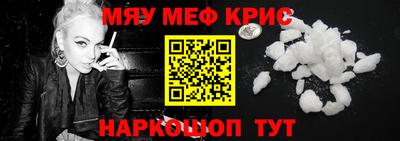 дмт Партизанск