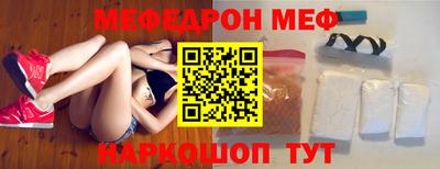 apvp Обь