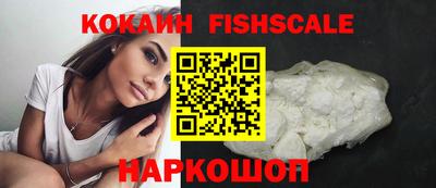 героин Пенза