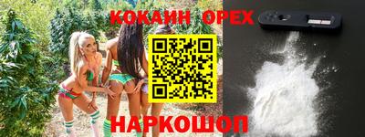 mix Обнинск