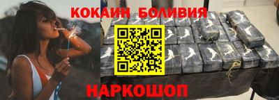 мяу мяу мука Нягань