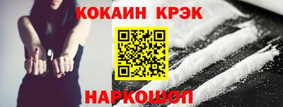 mix Обнинск