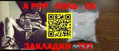mix Обнинск