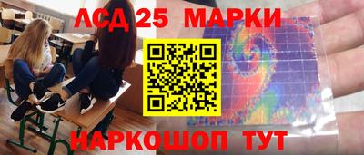 мяу мяу мука Нягань