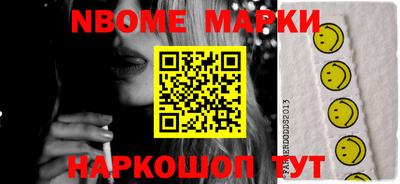 apvp Обь