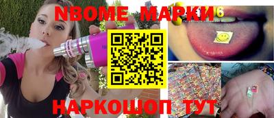 apvp Обь