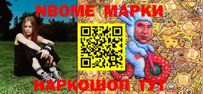 мяу мяу мука Нягань