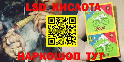 mix Обнинск