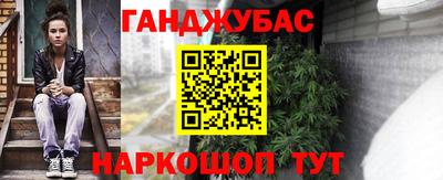 apvp Обь