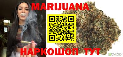 героин Пенза