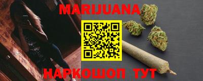 mix Обнинск