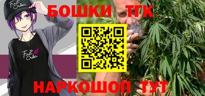 мяу мяу мука Нягань