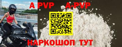 mix Обнинск