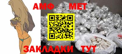 героин Пенза