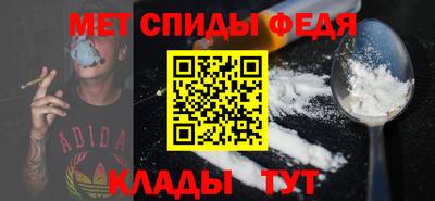 прущий лед Первоуральск