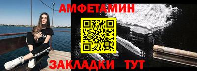 apvp Обь