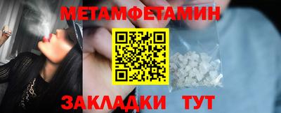 apvp Обь