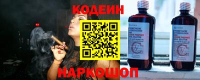 дмт Партизанск
