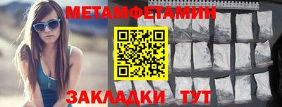 героин Пенза