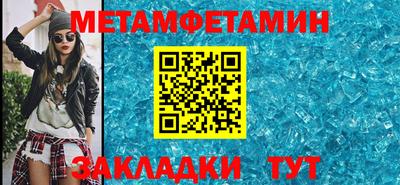 apvp Обь