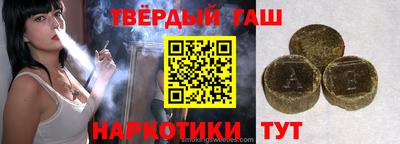mix Обнинск
