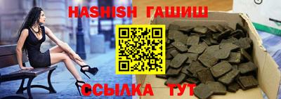 мяу мяу мука Нягань