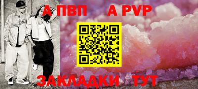 мяу мяу мука Нягань