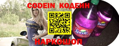 mix Обнинск