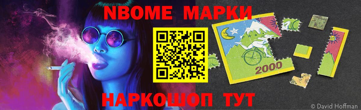 LSD-25 экстази ecstasy Сухой Лог